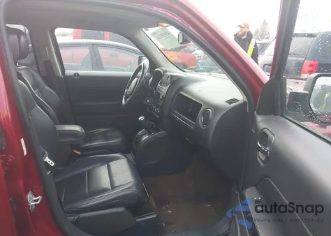 2015 Jeep Patriot High Altitude Edition из США, поврежденный, VIN 1C4NJRFB0FD117949